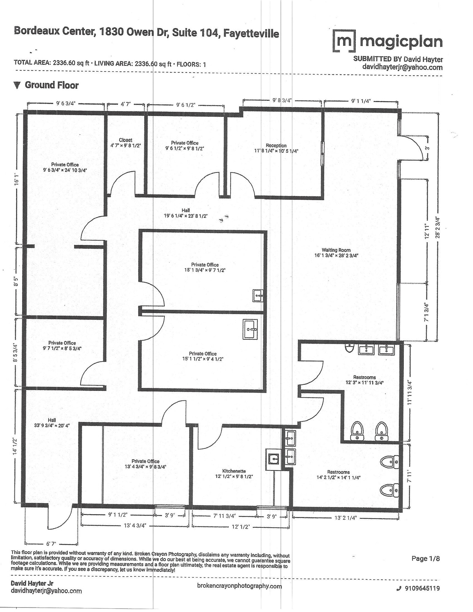 1702 Owen Dr, Fayetteville, NC for lease Floor Plan- Image 1 of 1