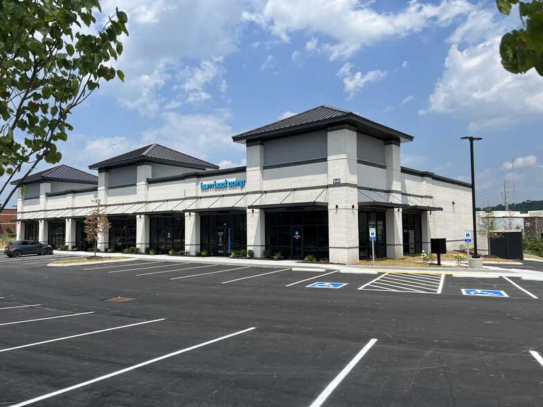 860 Medical Park, Smyrna, TN for lease - Building Photo - Image 2 of 5