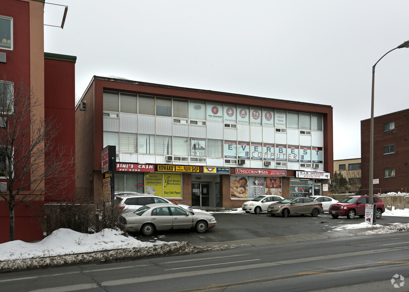 1061 Merivale Rd, Ottawa, ON for lease - Primary Photo - Image 1 of 4