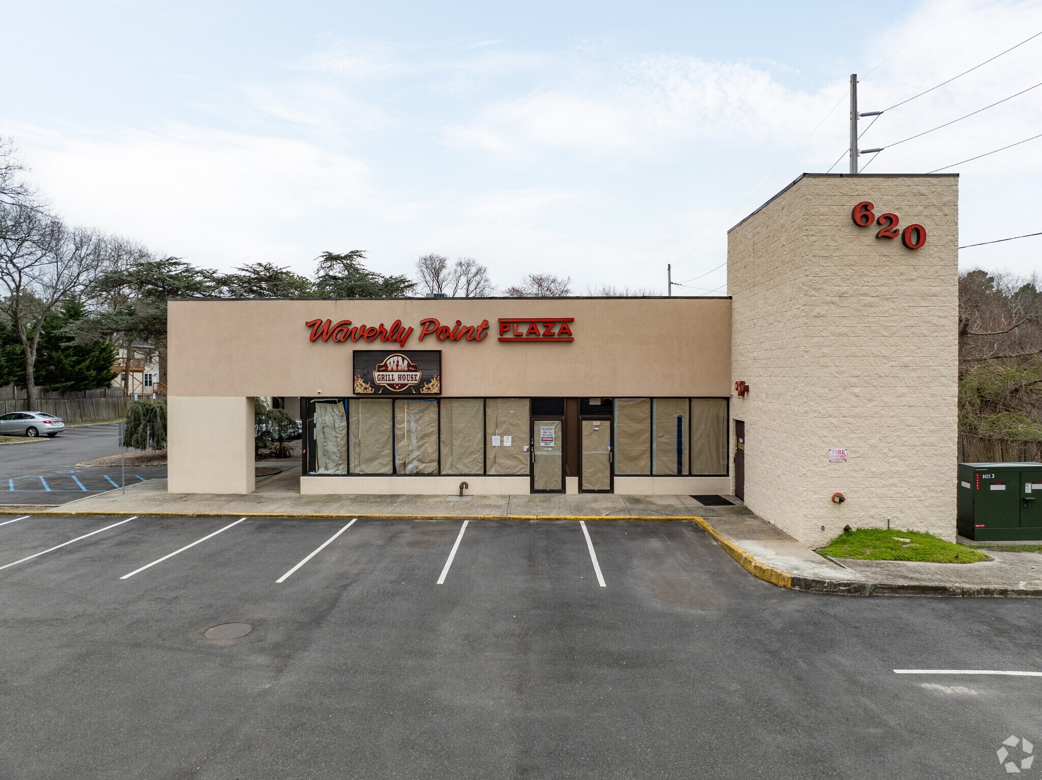 620 Waverly Ave, Patchogue, NY 11772 Waverly Point Plaza