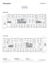 1300 E Lookout Dr, Richardson, TX for lease Floor Plan- Image 1 of 1