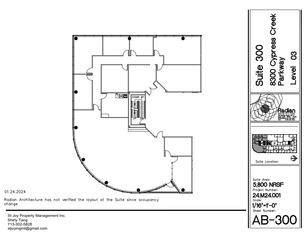 8300 Cypress Creek Pky, Houston, TX for lease Floor Plan- Image 1 of 1