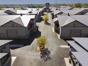 _app_sd_ATOM_001_DCIM_PTSC_0029