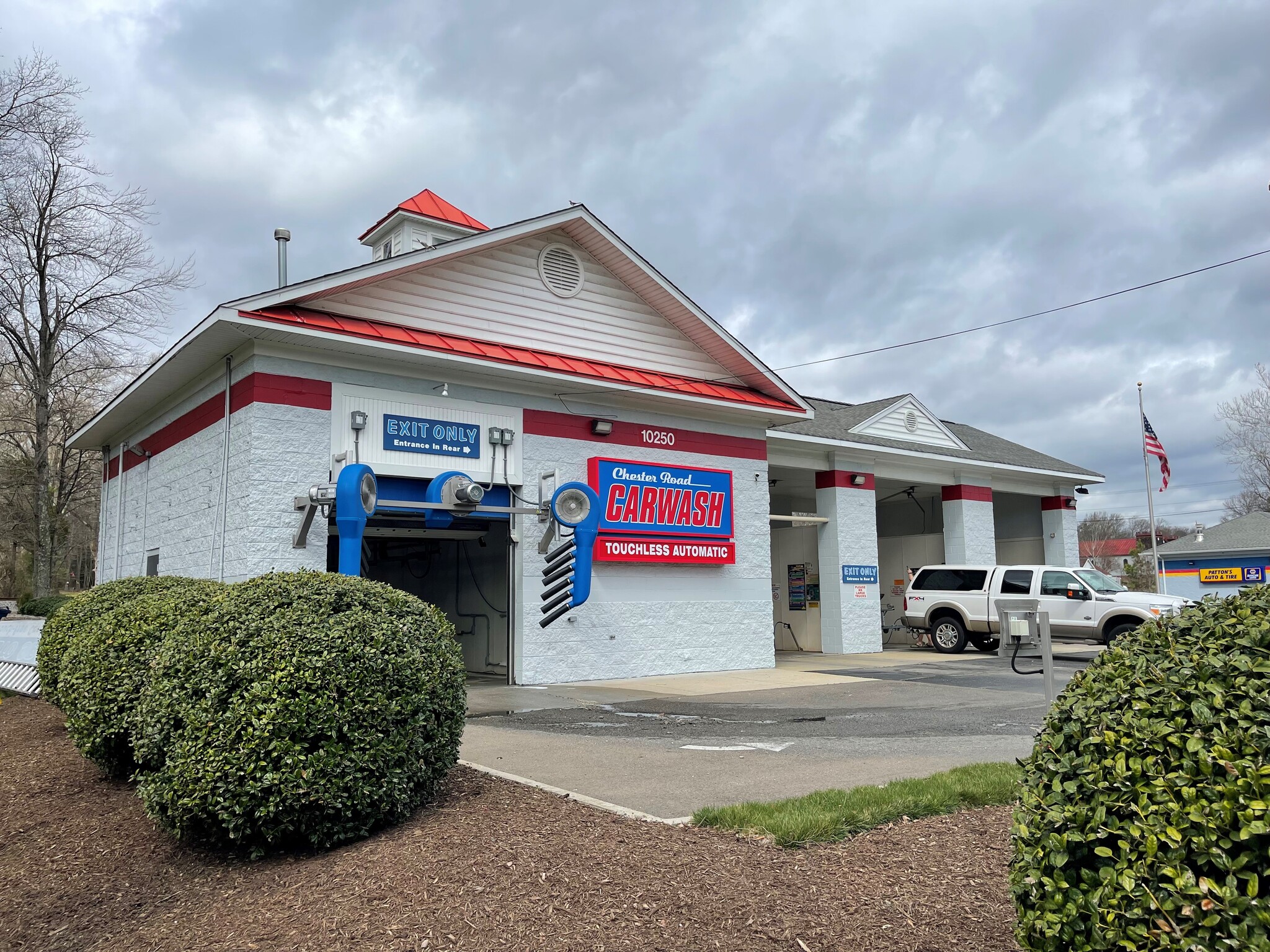 10250 Chester Rd, Chester, VA for sale Primary Photo- Image 1 of 3