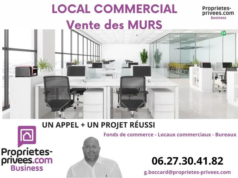 Flex in Lyon for sale - Building Photo - Image 1 of 5