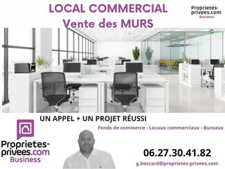 More details for Flex for Sale