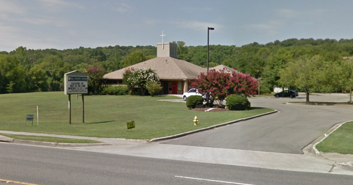 12100 Bailey Cove Rd SE, Huntsville, AL for sale Building Photo- Image 1 of 1