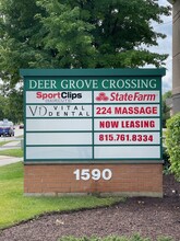 1590 N Rand Rd, Palatine, IL for lease Building Photo- Image 1 of 1