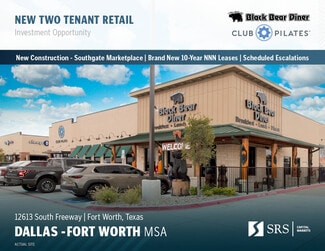 More details for 12613 South Fwy, Burleson, TX - Retail for Sale