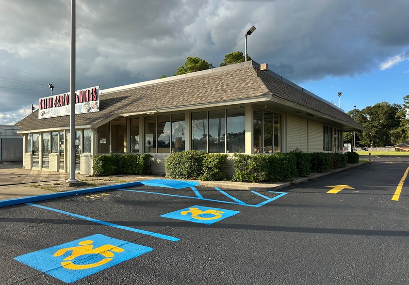 11875 Florida Blvd, Baton Rouge, LA for lease - Primary Photo - Image 1 of 1