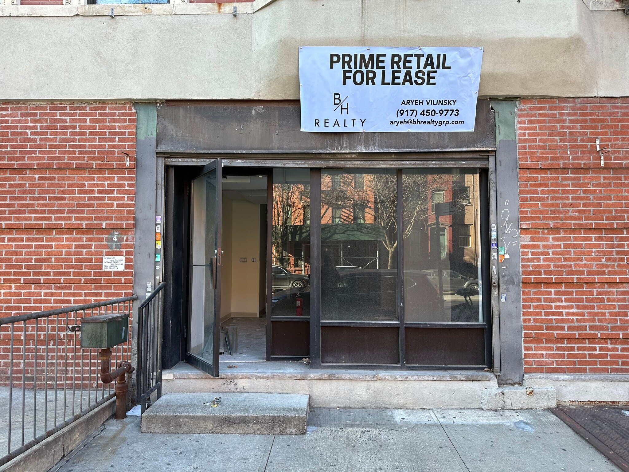 455 E 116th St, New York, NY for lease Building Photo- Image 1 of 6