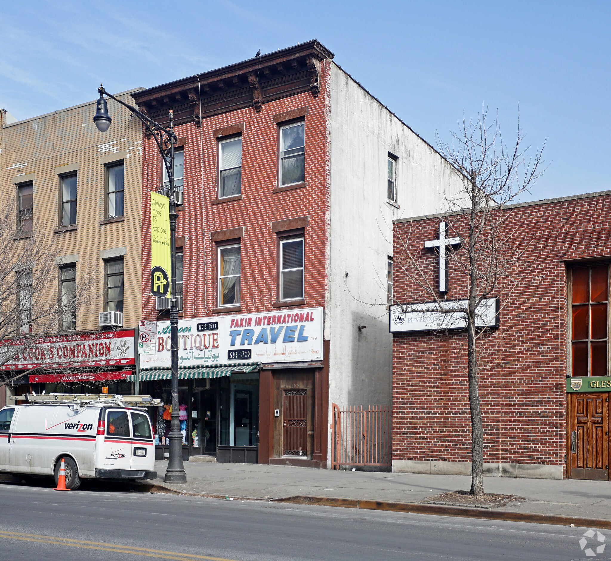 199 Atlantic Ave, Brooklyn, NY for sale Primary Photo- Image 1 of 1