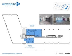 14428 Albemarle Point Pl, Chantilly, VA for lease Floor Plan- Image 1 of 1