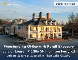 Freestanding Office with Retail Exposure - Convenience Store