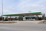 9202 State Route 14, Streetsboro OH - Gas Station