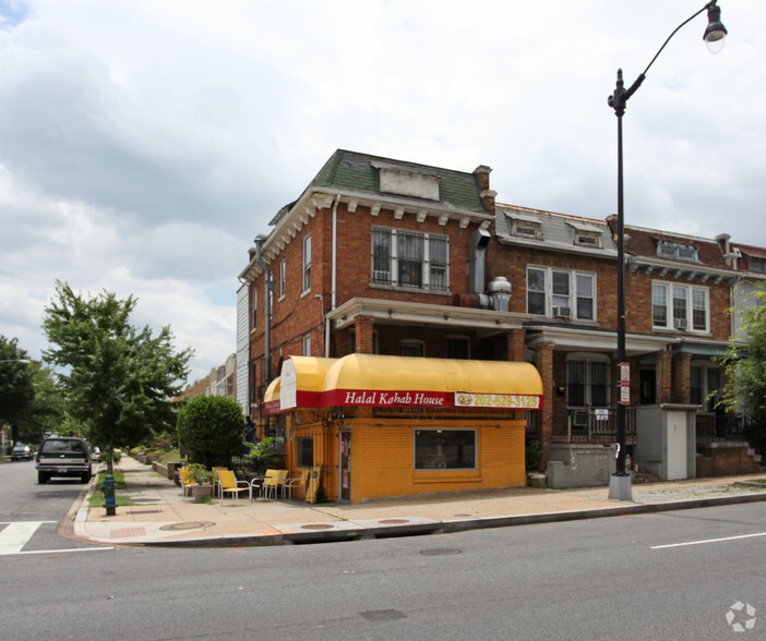 566 25th Pl NE, Washington, DC for sale - Primary Photo - Image 1 of 1