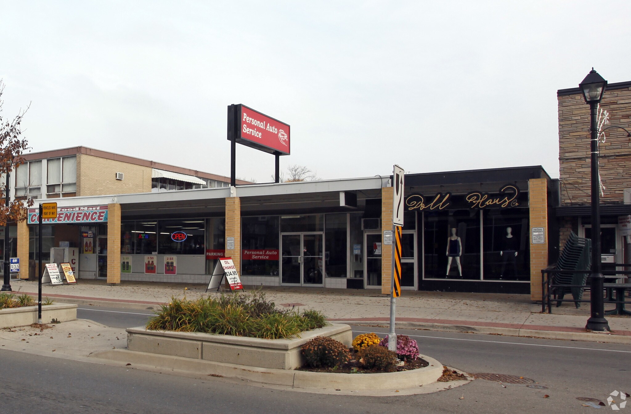 535-541 Brant St, Burlington, ON for sale Primary Photo- Image 1 of 1