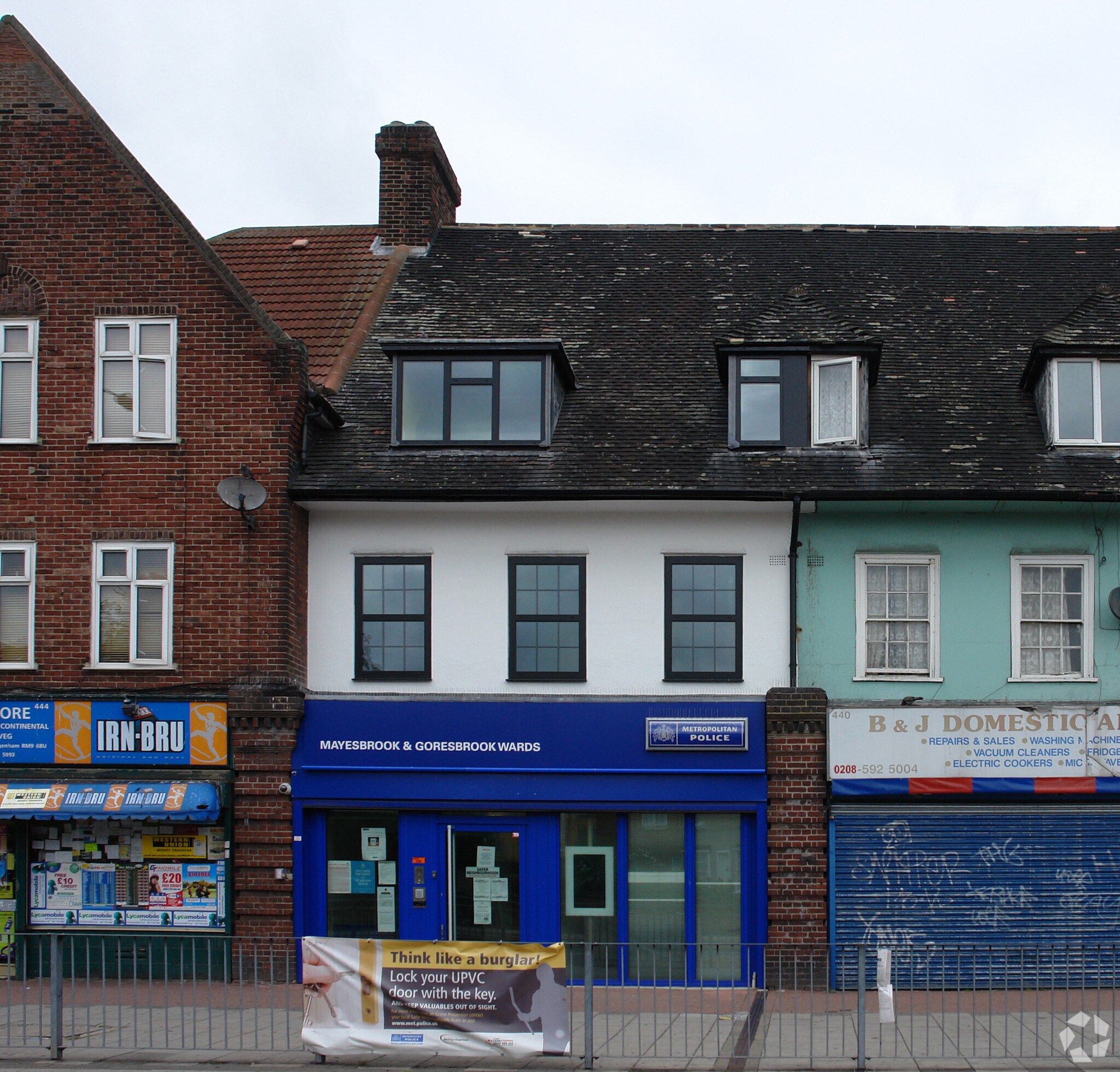 442 Hedgemans Rd, Dagenham for sale Primary Photo- Image 1 of 1