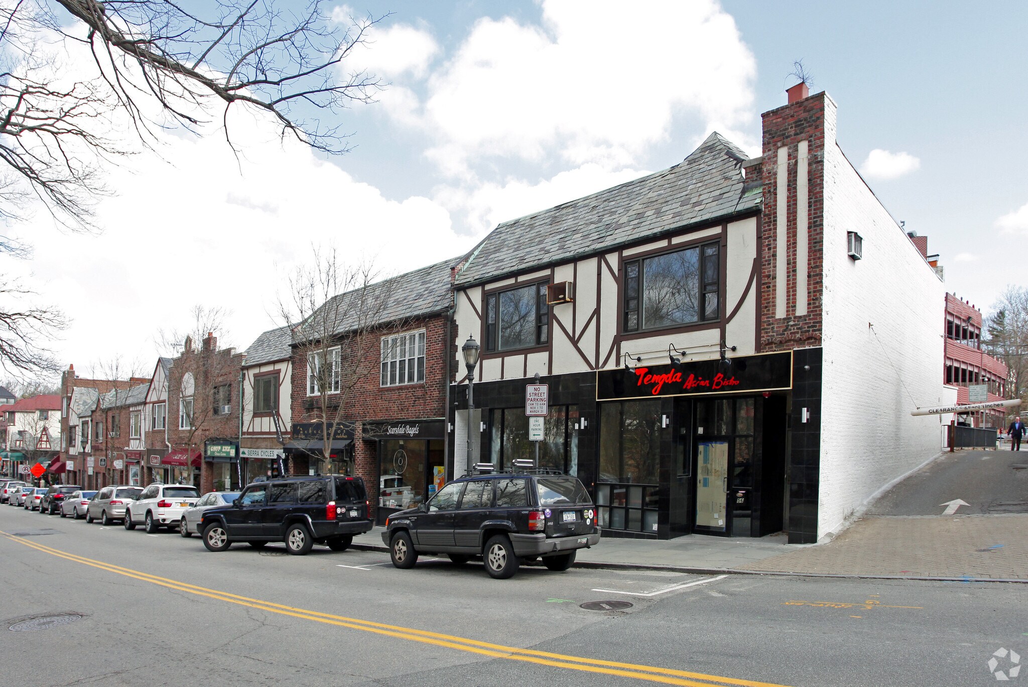 56-56 Garth Rd, Scarsdale, NY for sale Primary Photo- Image 1 of 1