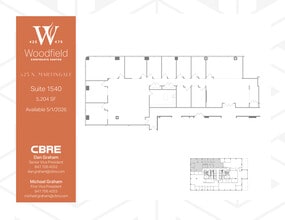 425 N Martingale Rd, Schaumburg, IL for lease Floor Plan- Image 1 of 1