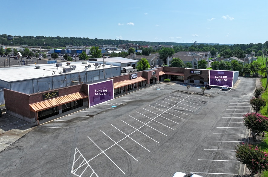 2104 Harkrider St, Conway, AR for lease - Building Photo - Image 1 of 5