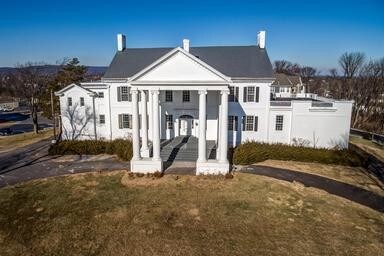 889 Butterfly Ln, Frederick, MD for sale - Building Photo - Image 1 of 1