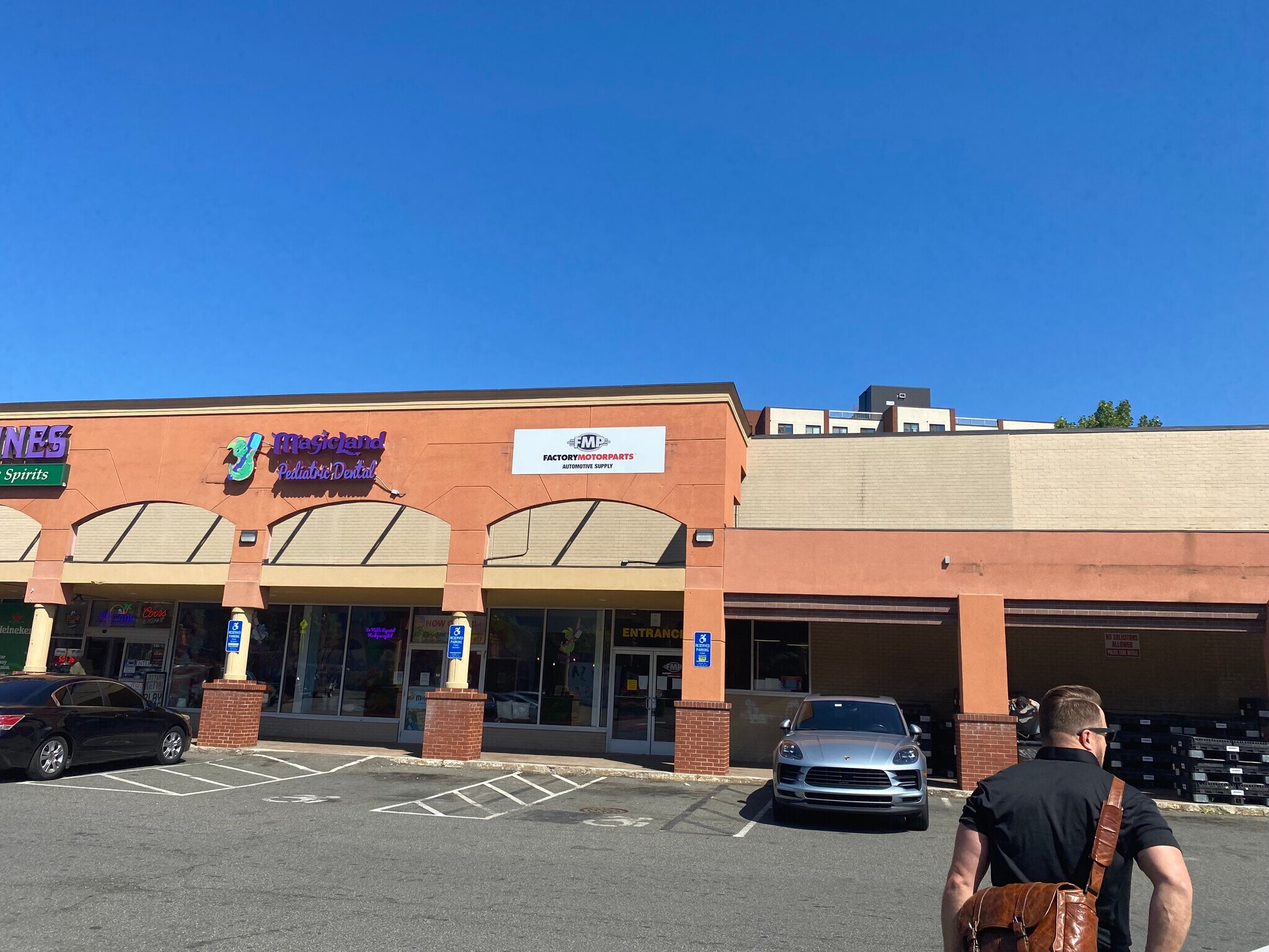 1201 Park St, Hartford, CT for lease Building Photo- Image 1 of 5