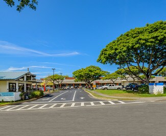 More details for 74-5586 Palani Rd, Kailua Kona, HI - Retail for Lease