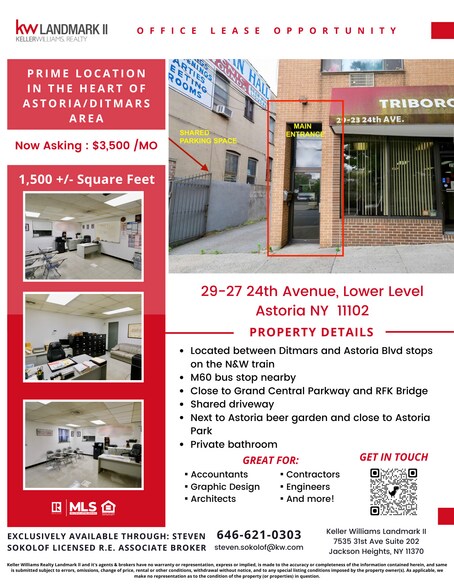 2927 24th Ave, Astoria, NY for sale - Building Photo - Image 1 of 1