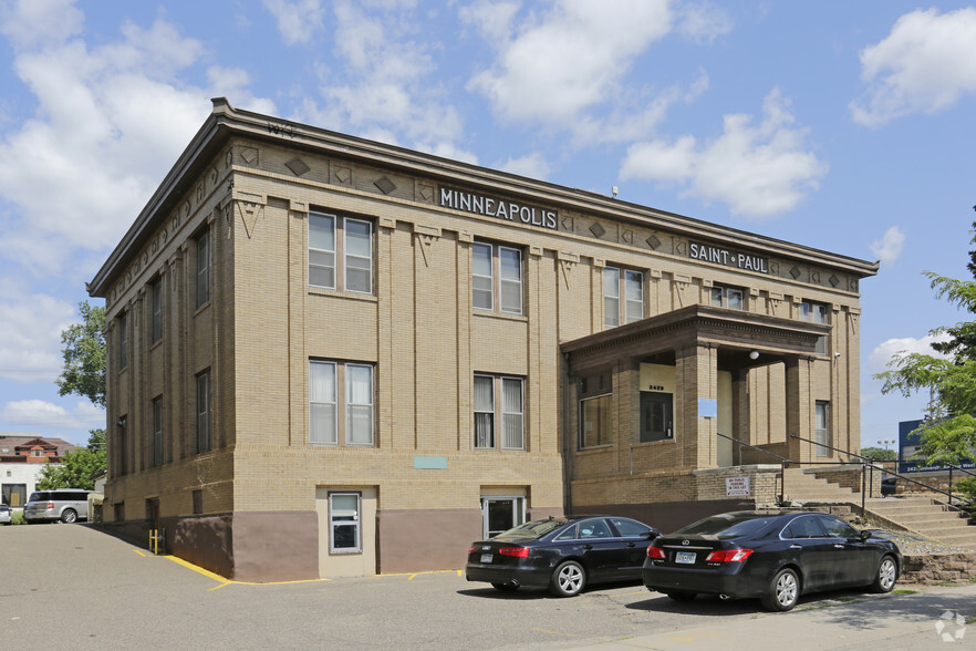 2429 University Ave W, Saint Paul, MN for lease - Building Photo - Image 1 of 2