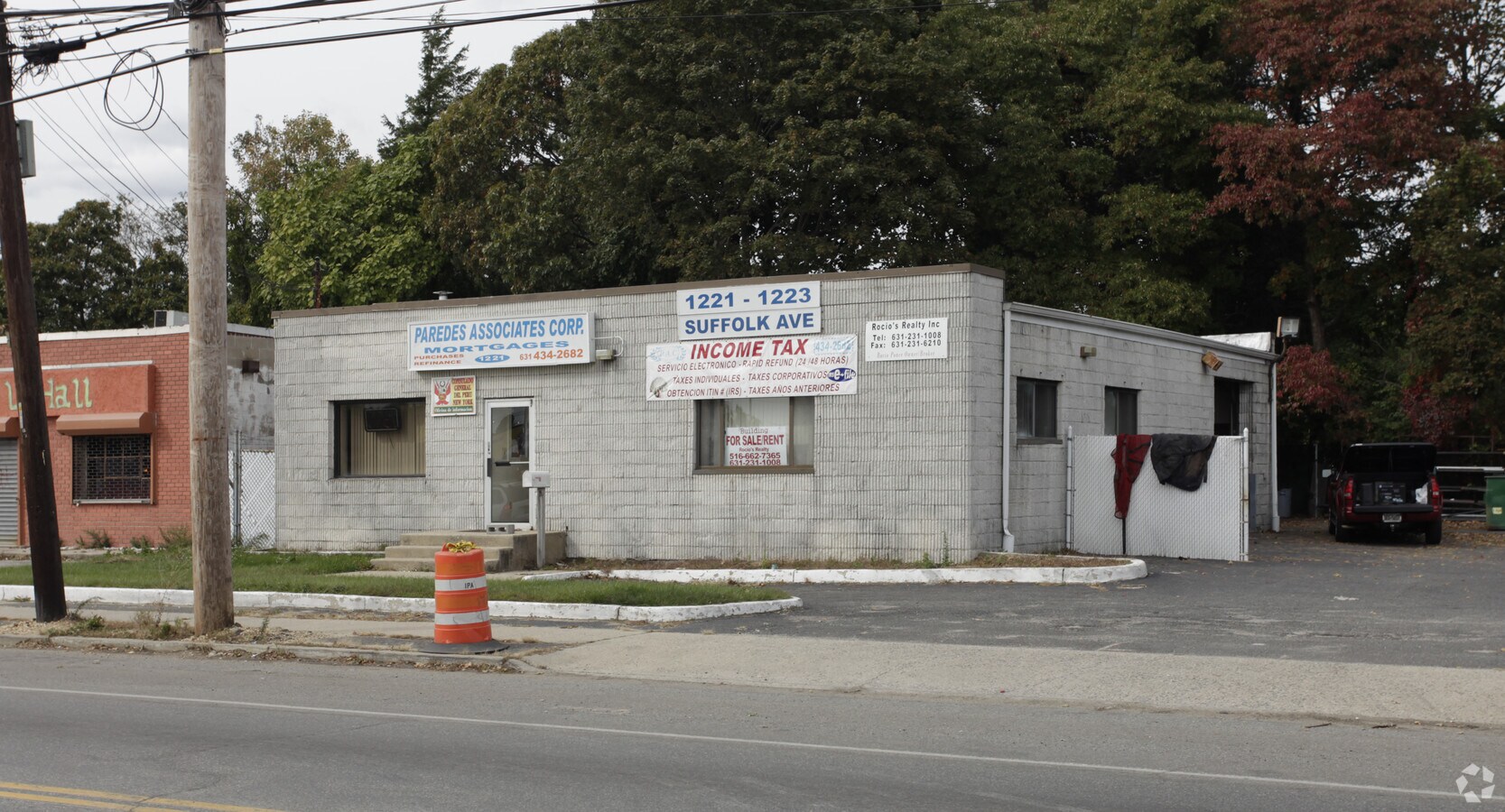 1221 Suffolk Ave, Brentwood, NY 11717 Property Record