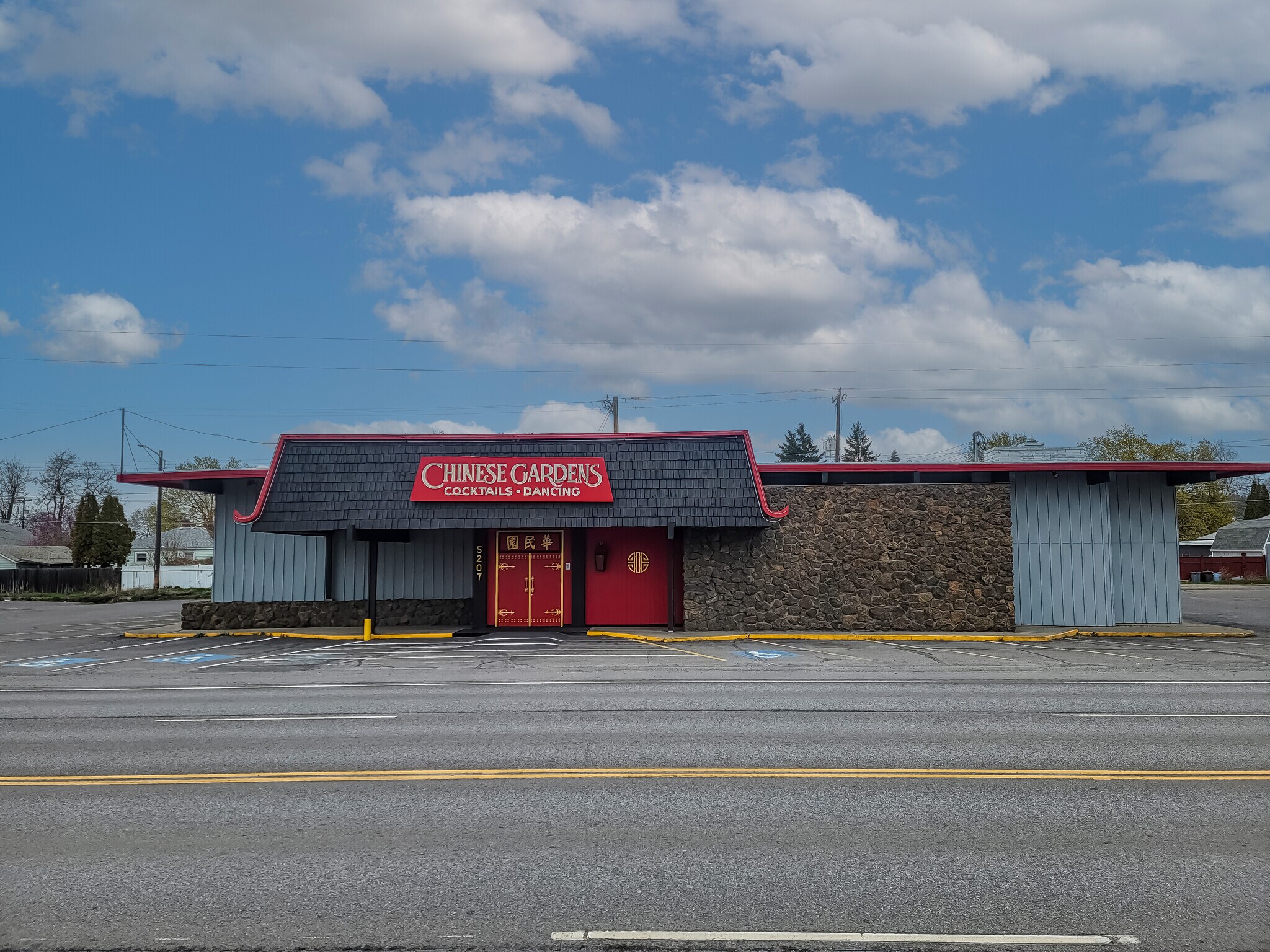 5207 E Trent Ave, Spokane, WA for sale Building Photo- Image 1 of 1