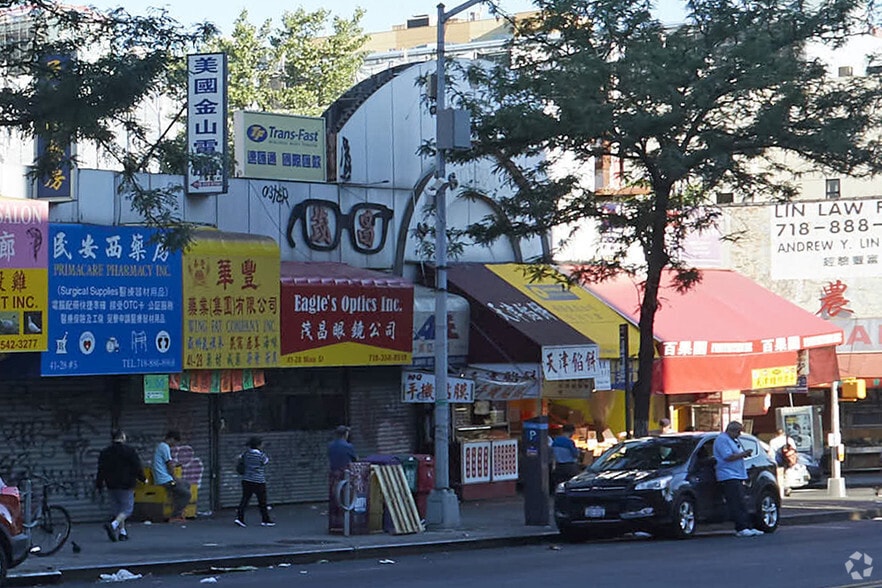 4128 Main St, Flushing, NY for lease - Building Photo - Image 2 of 3