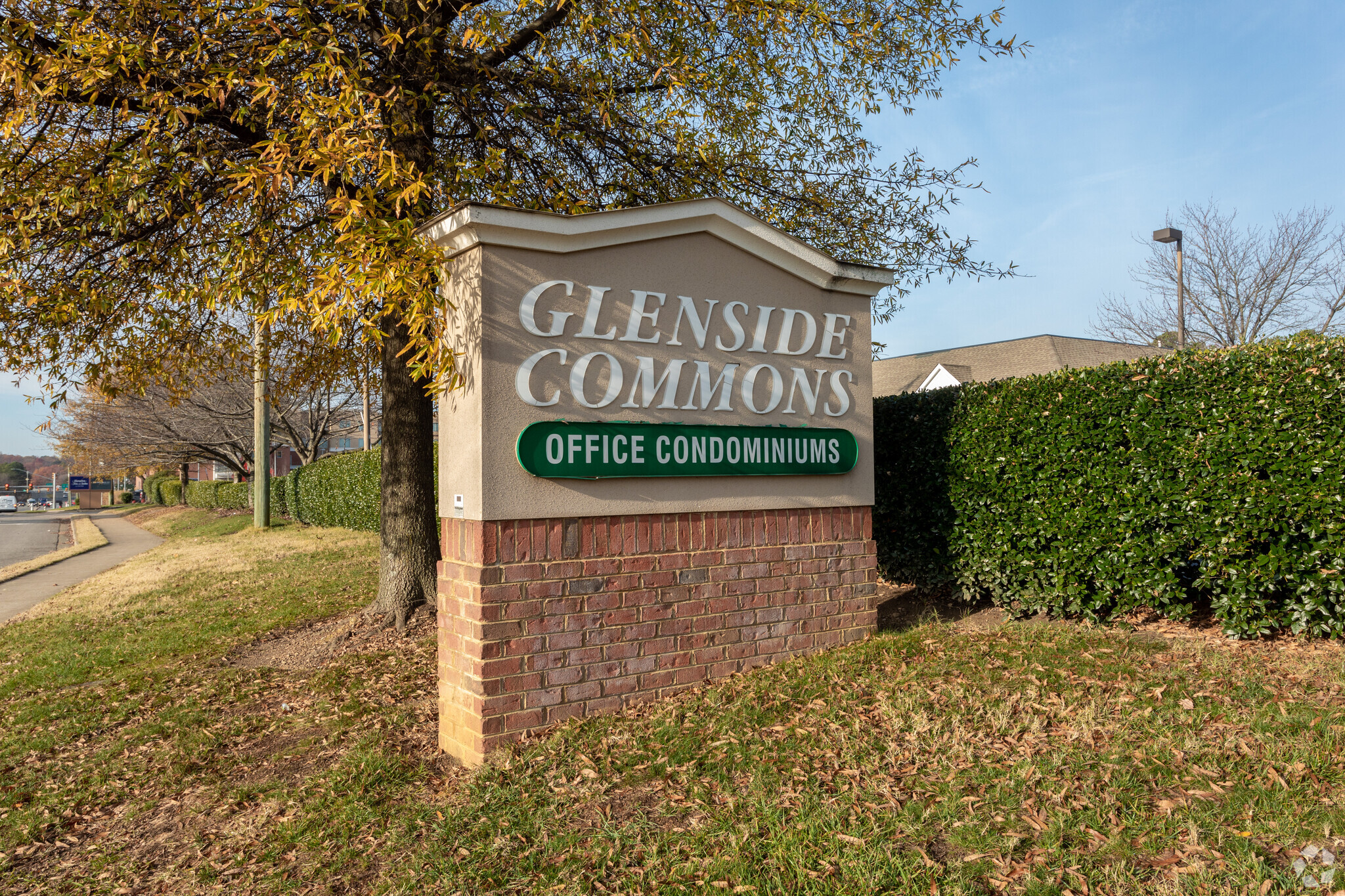 5400 Glenside Dr, Richmond, VA 23228 - Building 1 | LoopNet