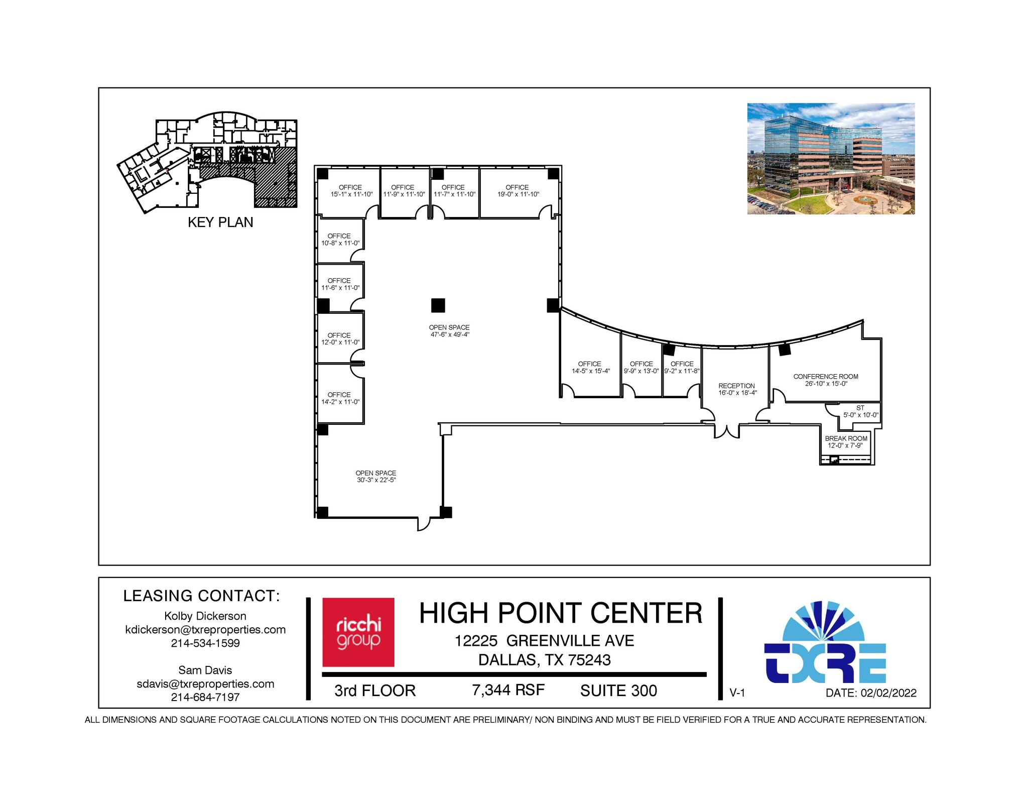 12225 Greenville Ave, Dallas, TX for lease Floor Plan- Image 1 of 2