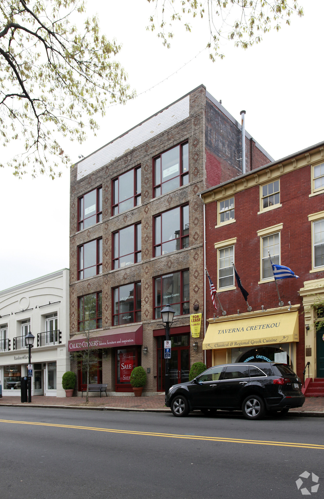 814-816 King St, Alexandria, VA for lease Building Photo- Image 1 of 3