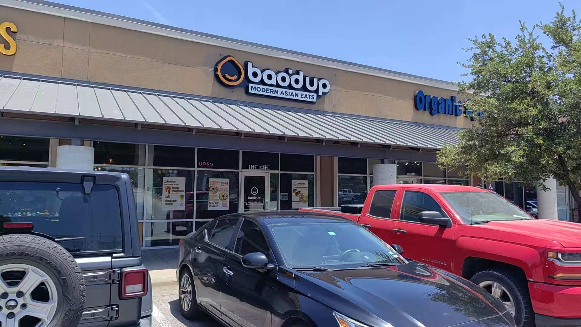 1920 E Riverside Dr, Austin, TX for sale Building Photo- Image 1 of 1