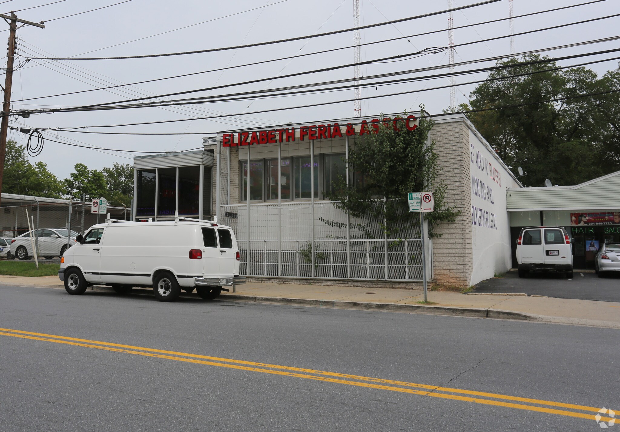 11411 Amherst Ave, Silver Spring, MD for sale Primary Photo- Image 1 of 1