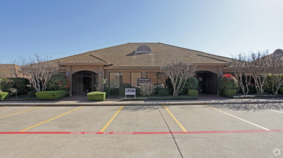 608-614 Matlock Centre Cir, Arlington, TX for sale - Primary Photo - Image 1 of 1