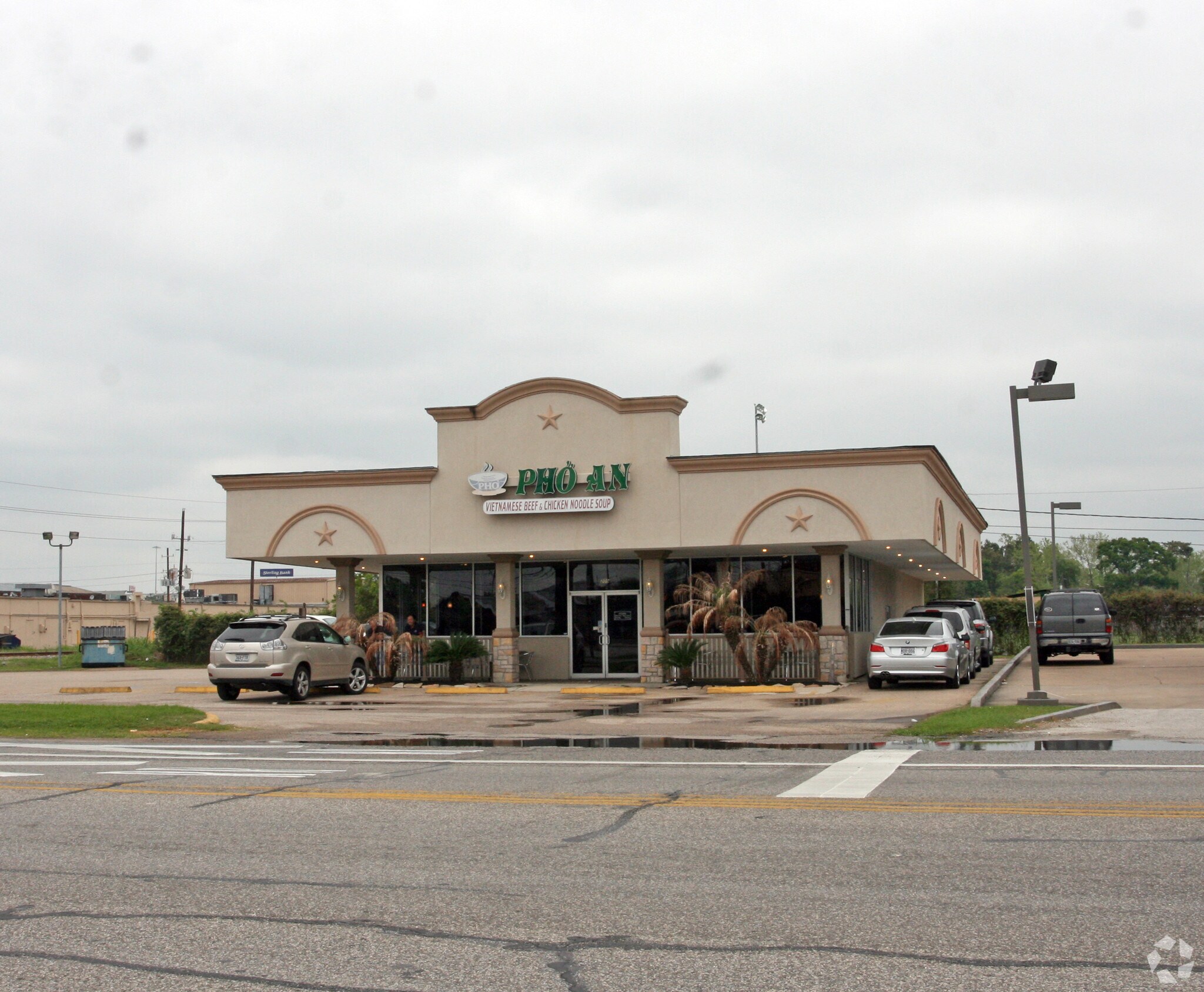 209 1st St, Humble, TX for sale Primary Photo- Image 1 of 1