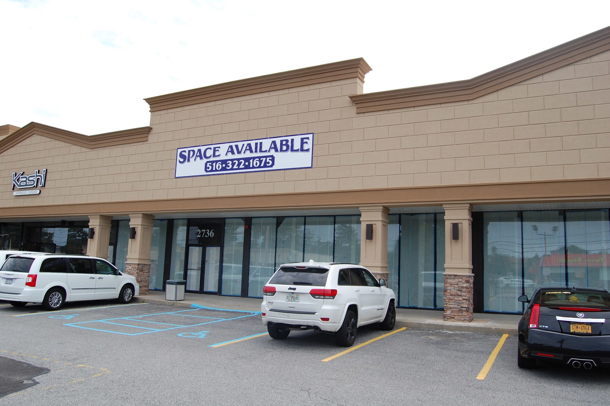 2736 Merrick Rd, Bellmore, NY 11710 Retail for Lease