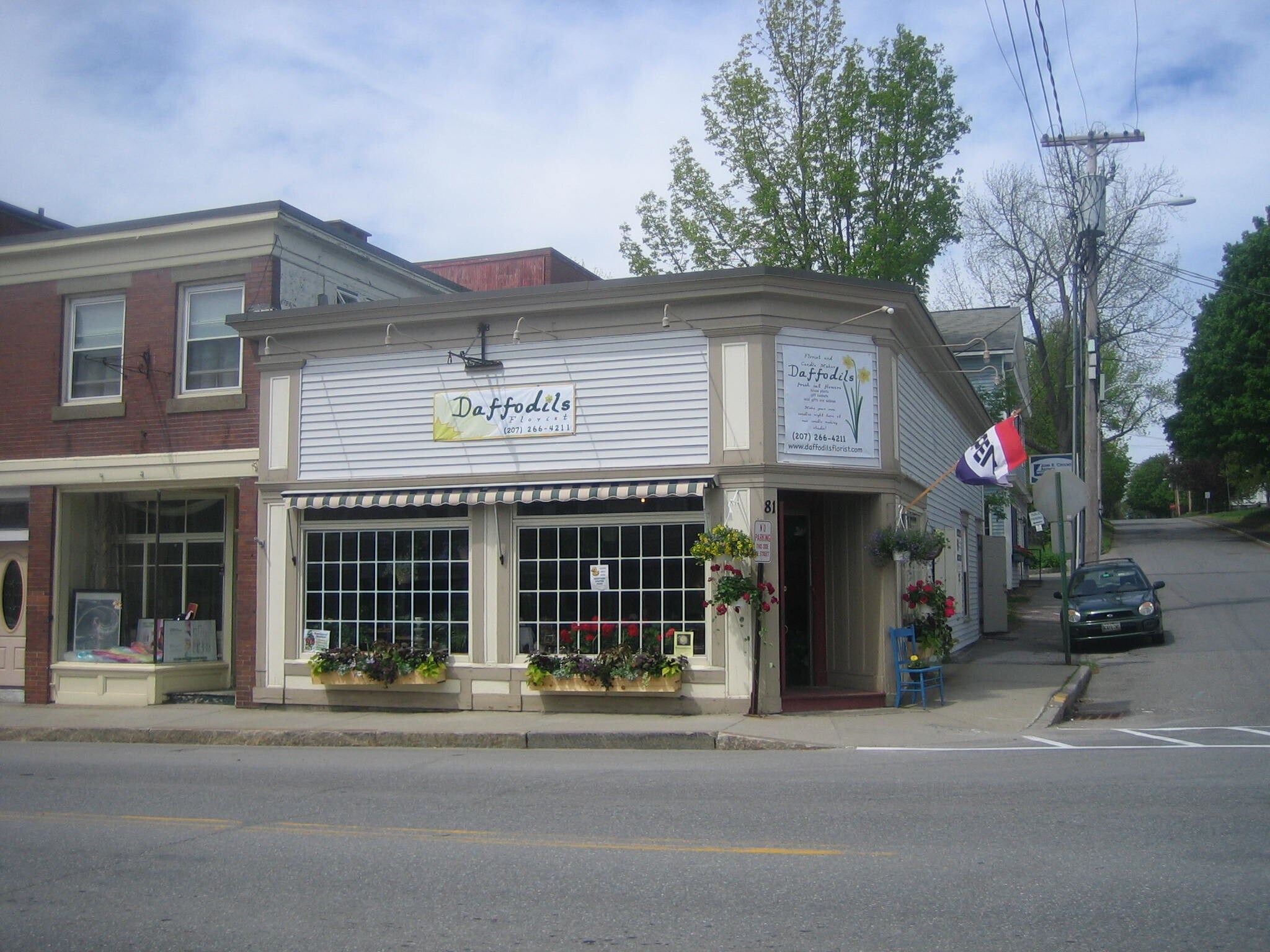 81 Main St, Bucksport, ME for sale Primary Photo- Image 1 of 1