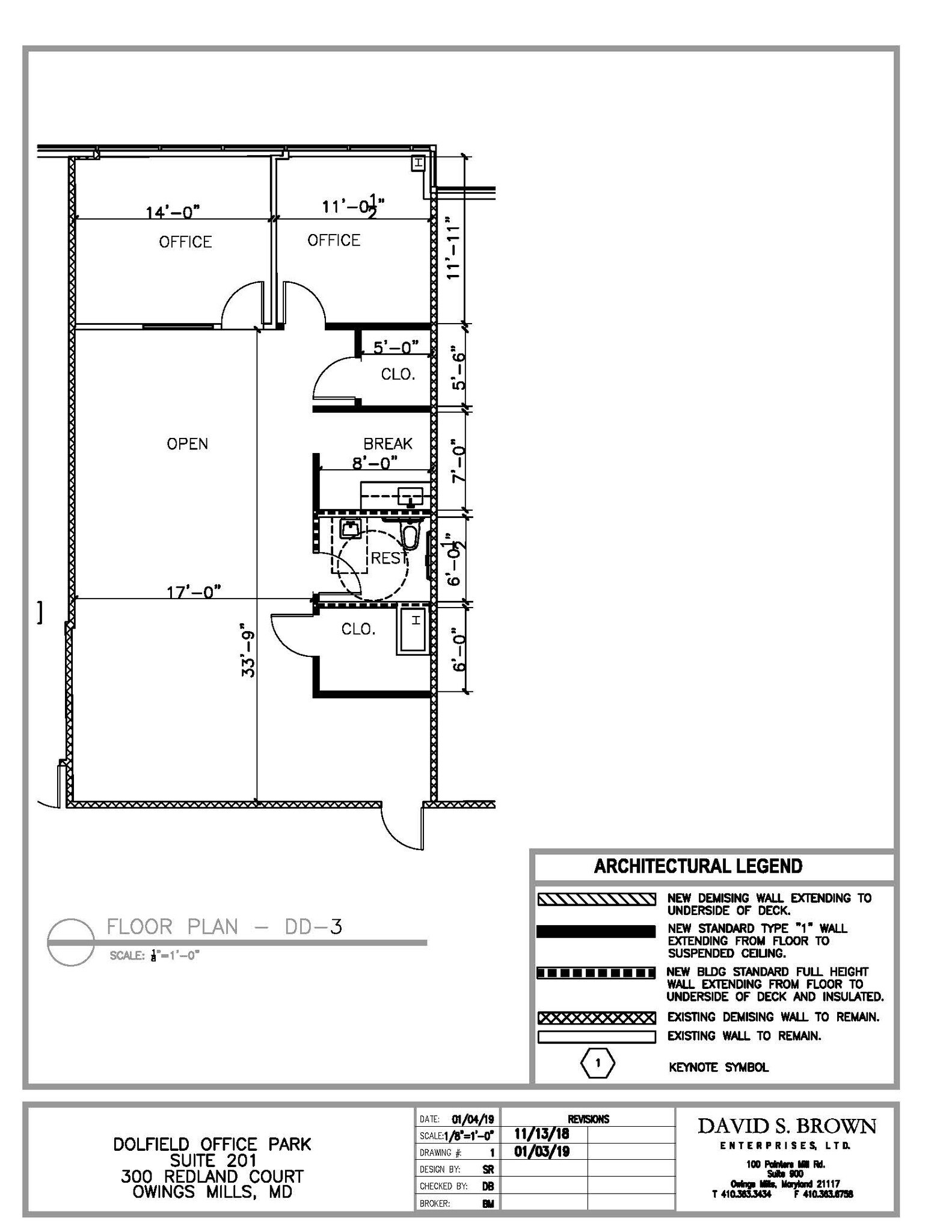 300 Redland Ct, Owings Mills, MD for lease Floor Plan- Image 1 of 1