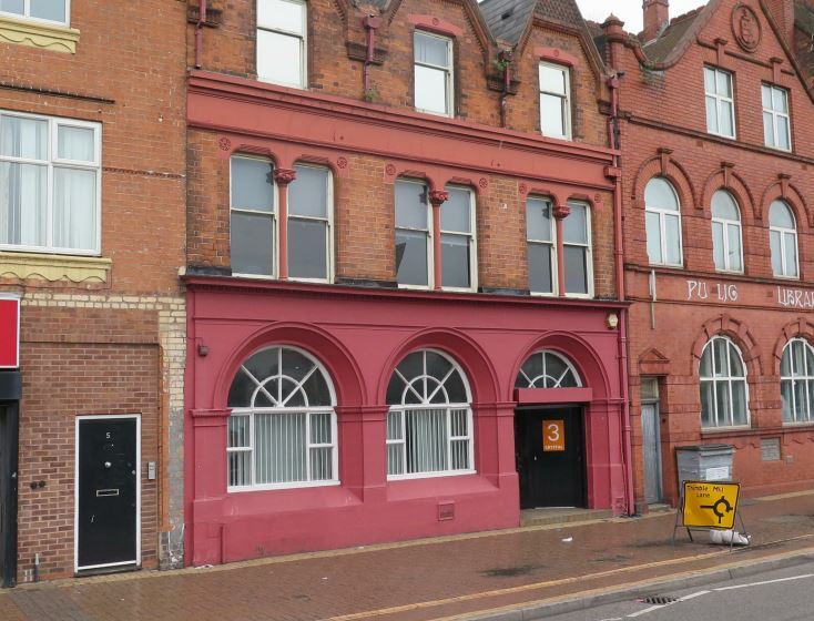 3 Lichfield Rd, Birmingham for sale Primary Photo- Image 1 of 1