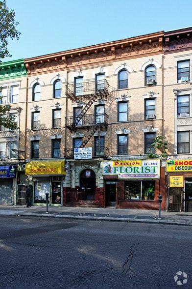 860 Nostrand Ave, Brooklyn, NY for lease - Primary Photo - Image 1 of 7