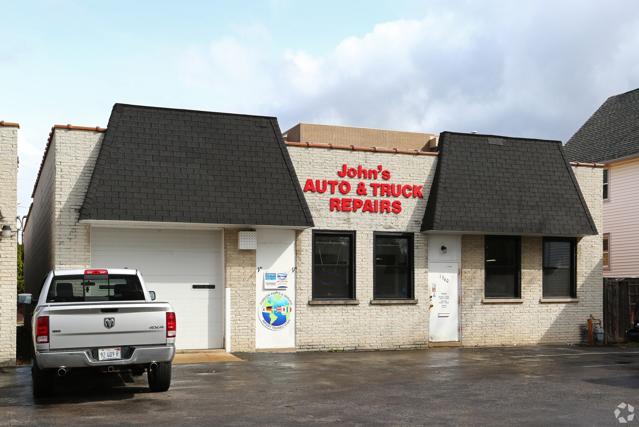 1360 Oakwood Ave, Des Plaines, IL for sale Primary Photo- Image 1 of 1