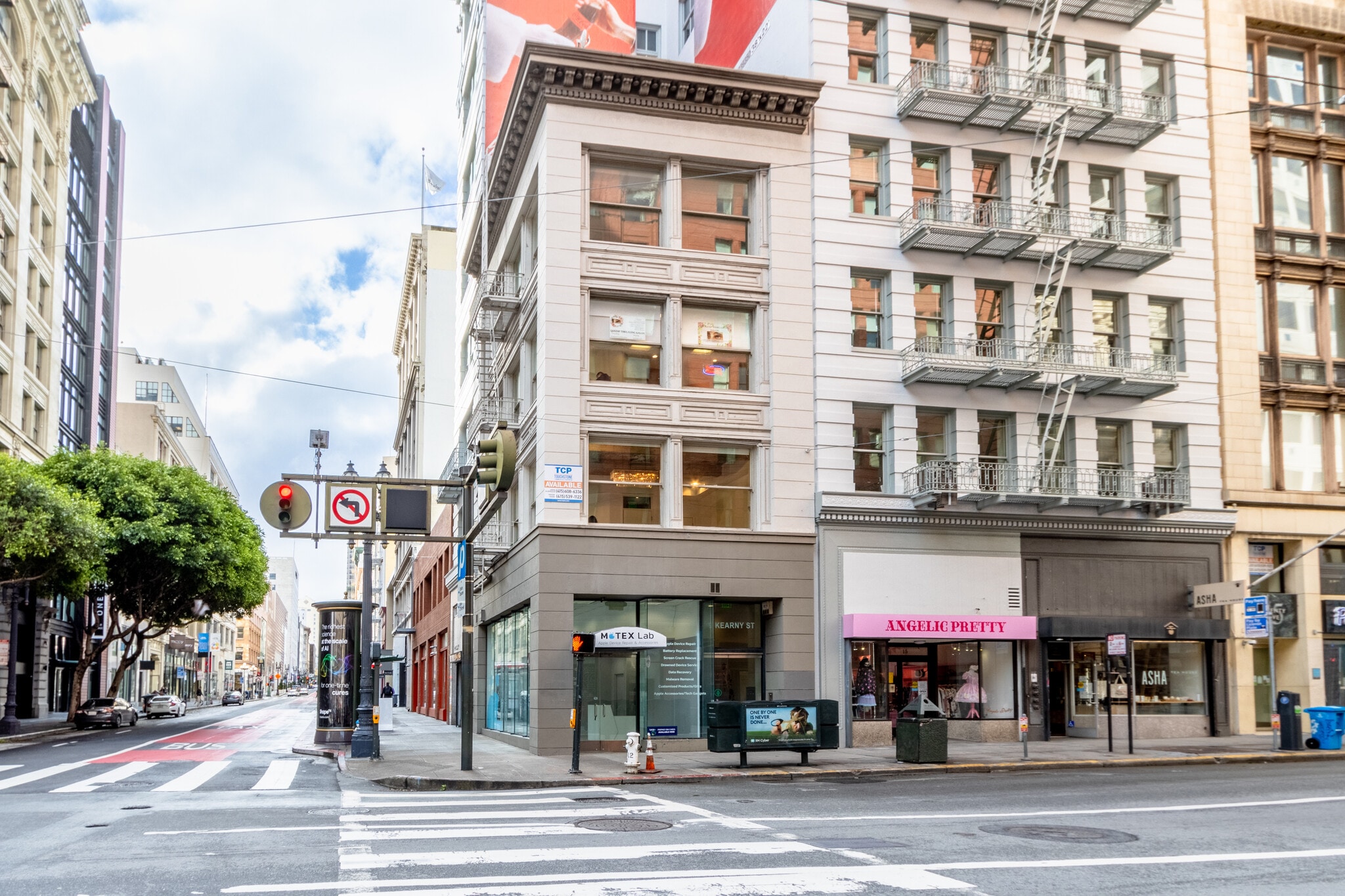 2 Geary St, San Francisco, CA for lease Building Photo- Image 1 of 5