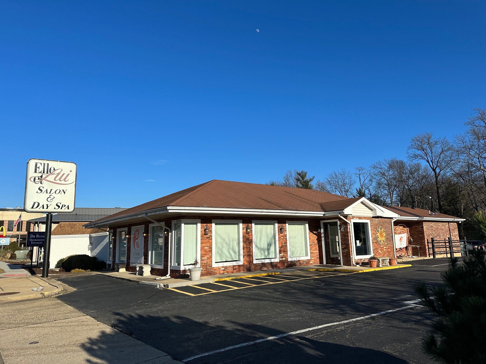 2539 Chain Bridge Rd, Vienna, VA for sale Primary Photo- Image 1 of 10