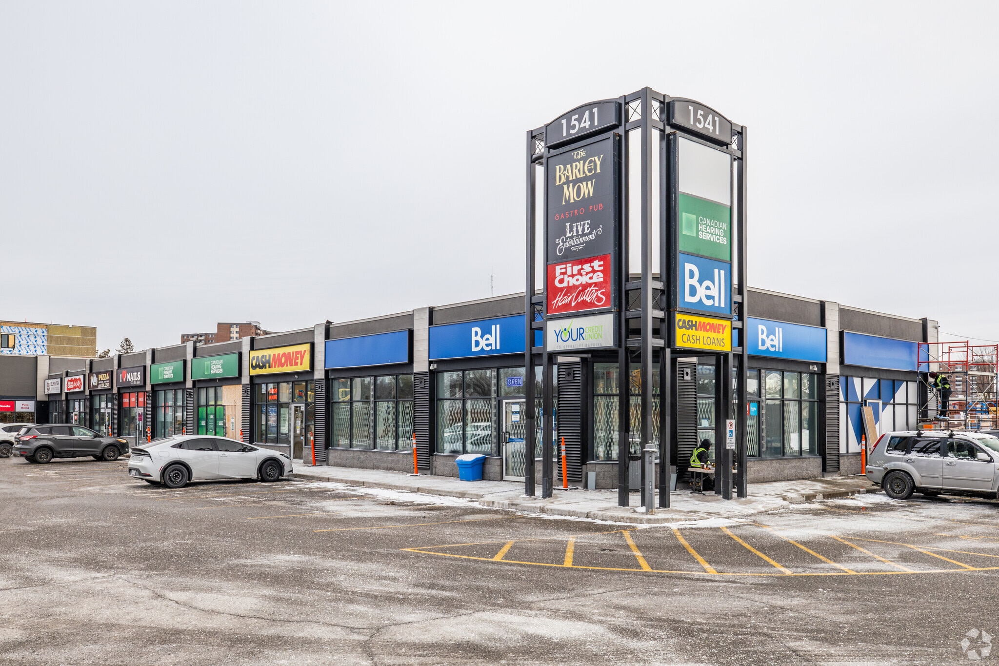 1541 Merivale Rd, Ottawa, ON for sale Primary Photo- Image 1 of 1