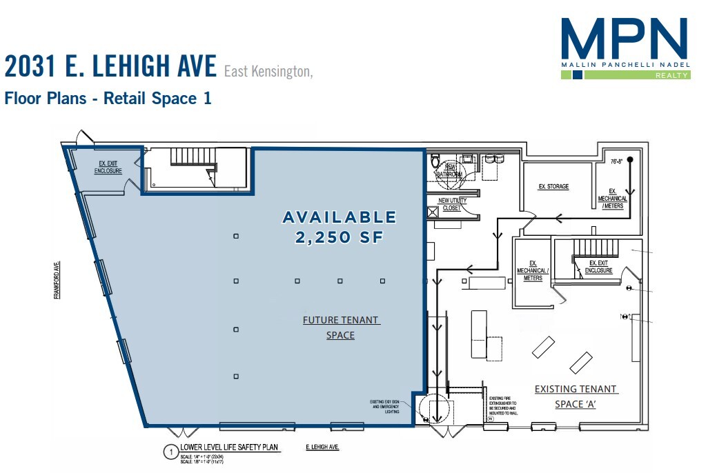 2031 E Lehigh Ave, Philadelphia, PA for lease Floor Plan- Image 1 of 1